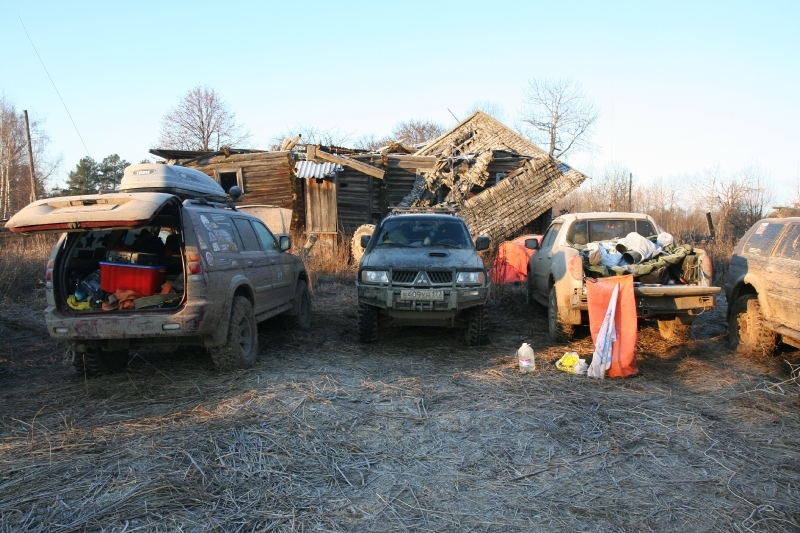 img_3869 img_3869