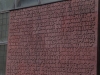 DSCN0393