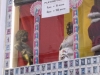 DSCN1203