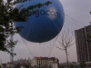 DSCN1233