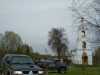 IMG-20210509-WA0011