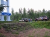 IMG_0415.jpg