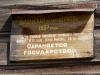 20060816_43.jpg